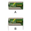 NI-MI 1/2 A   1,2V 1100mAh S.TERM