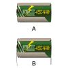 NI-MH 4/5SC 1,2V 2000mA SEN.TERM.